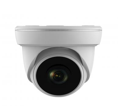 ATEC-H2D-324 HD-видеокамера, 2 (5)Мп, белый