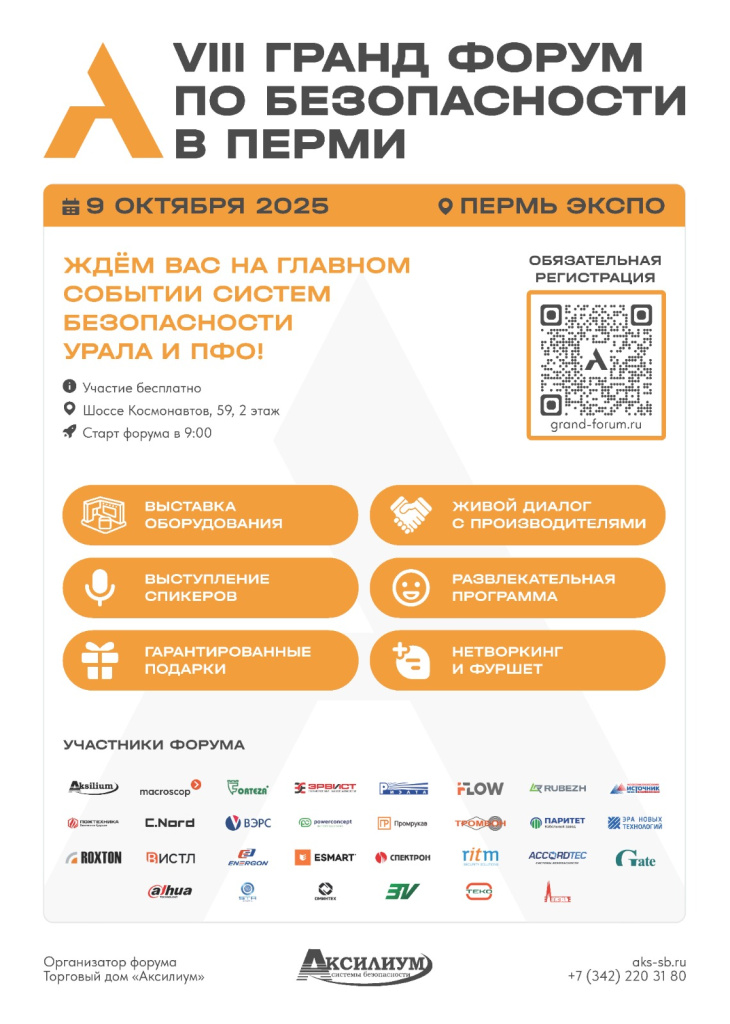 WhatsApp Image 2025-09-17 at 07.13.11.jpeg