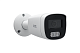 ATEC-I8P-160 IP-видеокамера, 8 Мп, белый