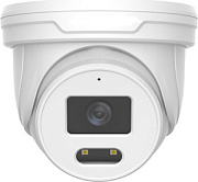 ATEC-I4D-025 IP-видеокамера, 4 Mп, белый
