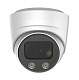 ATEC-I5D-107 IP-видеокамера, 5 Мп, белый