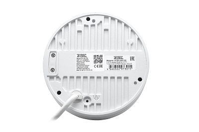 ATEC-I5D-105 IP-видеокамера, 5 Мп, белый