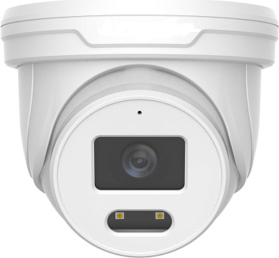 ATEC-I4D-025 IP-видеокамера, 4 Mп, белый
