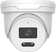 ATEC-I4D-025 IP-видеокамера, 4 Mп, белый