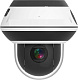 ATEC-I5S-120 IP видеокамера, 5Мп, белый