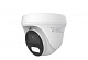 ATEC-I5D-110 (SD-слот, микрофон) IP-видеокамера, 5 Мп, белый