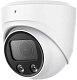 ATEC-I2D-026 IP-видеокамера, 2 Mп, белый